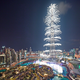 Illustration for article titled The Most Spectacular New Year's Eve Fireworks Are Definitely In Dubai
